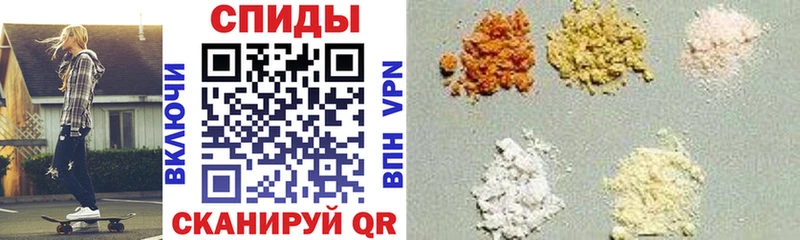 АМФЕТАМИН Розовый  цены наркотик  блэк спрут ссылка  Тотьма 