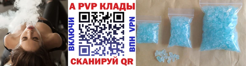 А ПВП мука  блэк спрут как зайти  Тотьма 