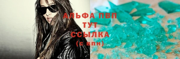 твердый Верея