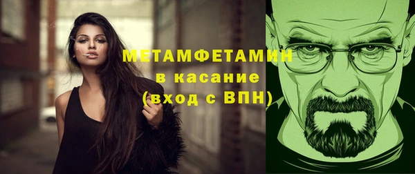 твердый Верея