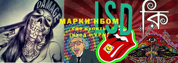 MDMA Верхний Тагил