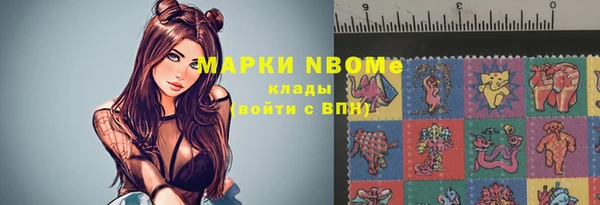 твердый Верея