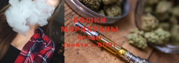 сатива Верхнеуральск