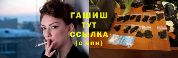 MDMA Верхний Тагил