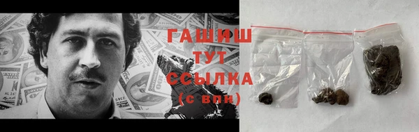 твердый Верея