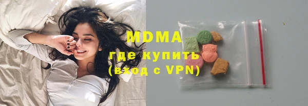твердый Верея