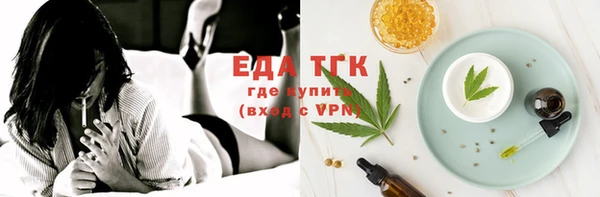 MDMA Верхний Тагил