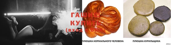 дмт Остров