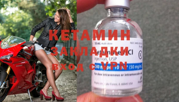 твердый Верея