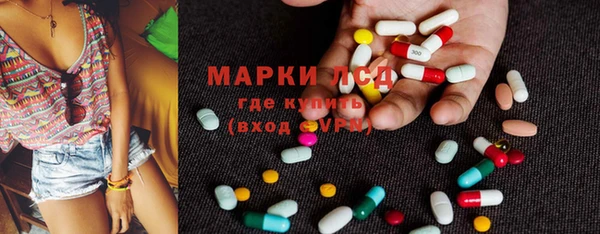 MDMA Верхний Тагил