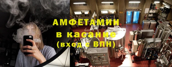 твердый Верея