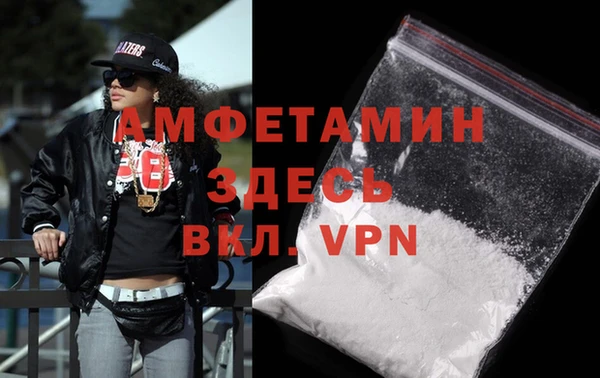 твердый Верея