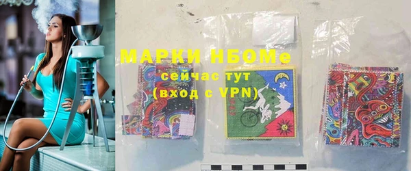 твердый Верея