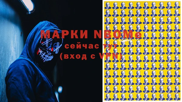 дмт Остров