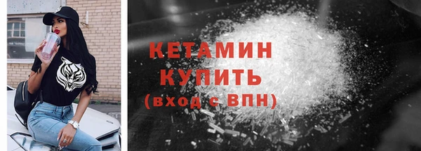 твердый Верея